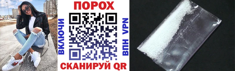 Amphetamine 98%  что такое наркотик  Вышний Волочёк 