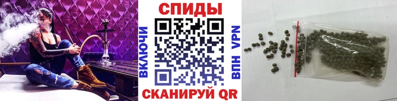 Бутират 1.4BDO  как найти закладки  гидра как зайти  Вышний Волочёк 