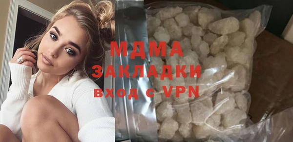 первитин Верхнеуральск