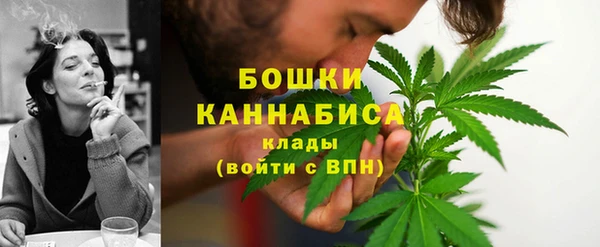 первитин Верхнеуральск