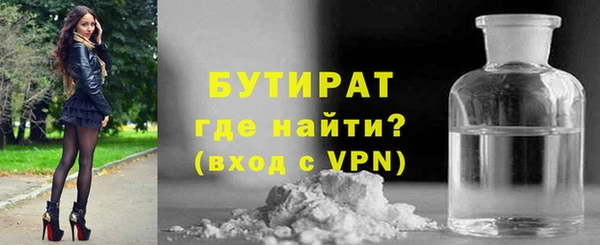 spice Верея