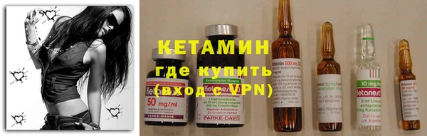 первитин Верхнеуральск