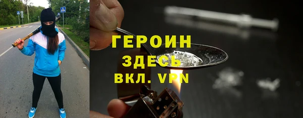 spice Верея
