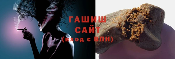 spice Верхний Тагил