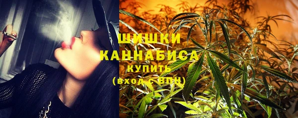 первитин Верхнеуральск