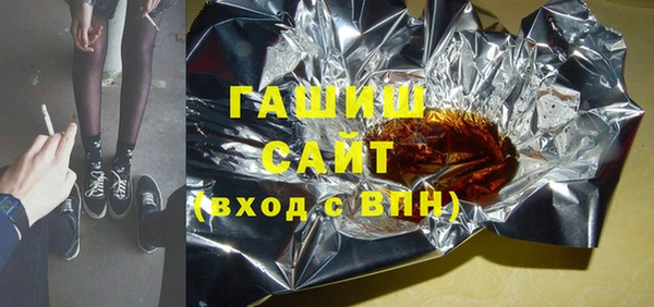 spice Верхний Тагил