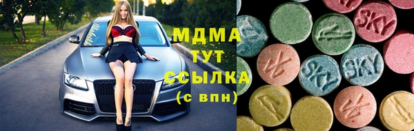 первитин Верхнеуральск