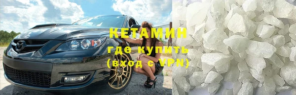 spice Верея
