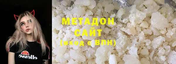 первитин Верхнеуральск